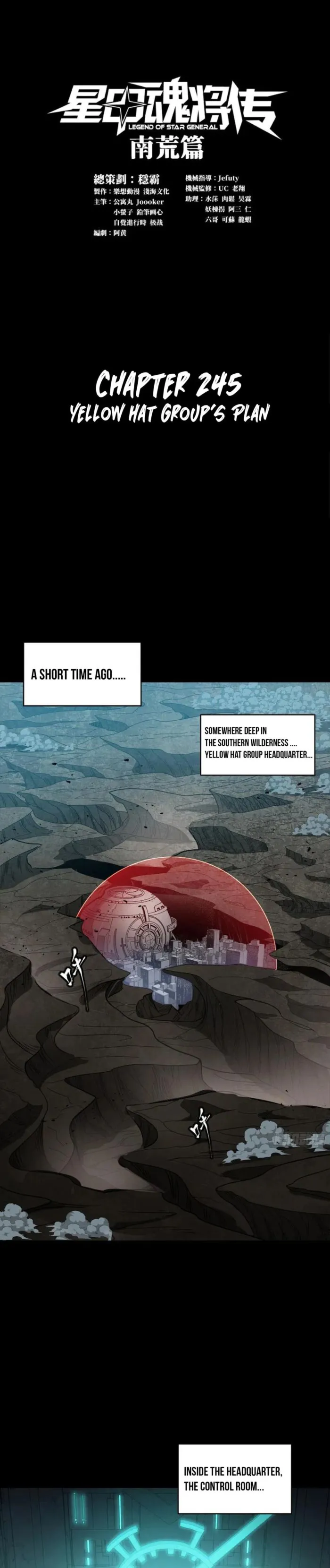 Read Legend of Star General EN Manga Online