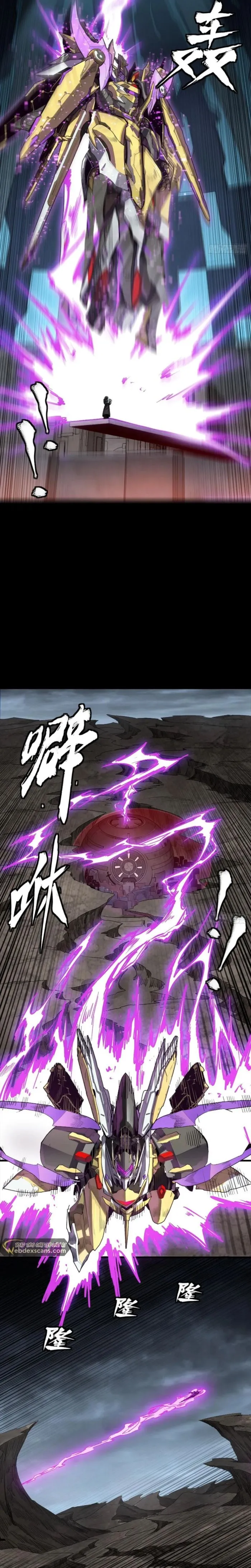 Read Legend of Star General EN Manga Online
