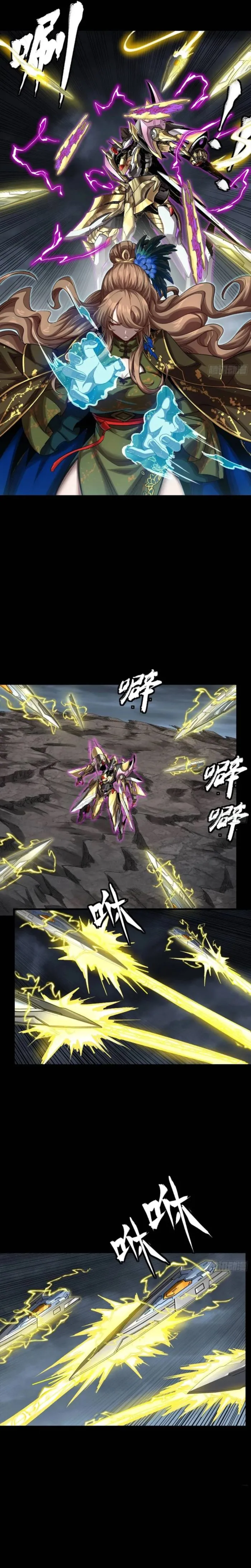 Read Legend of Star General EN Manga Online