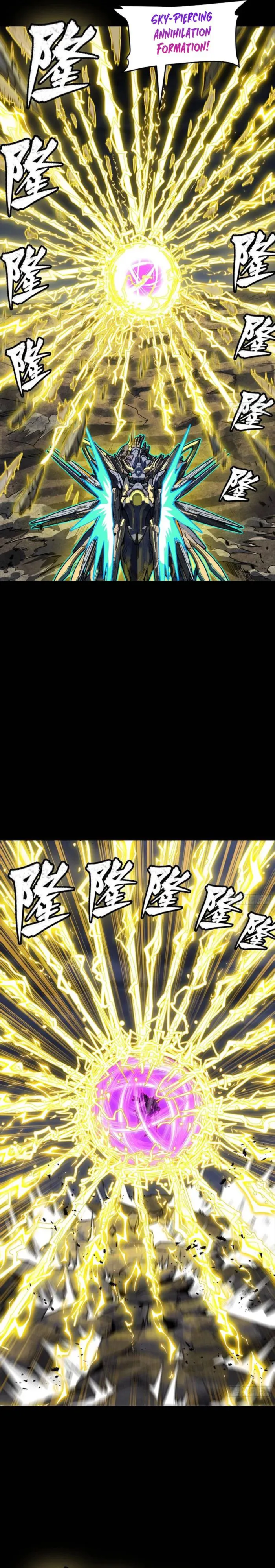 Read Legend of Star General EN Manga Online