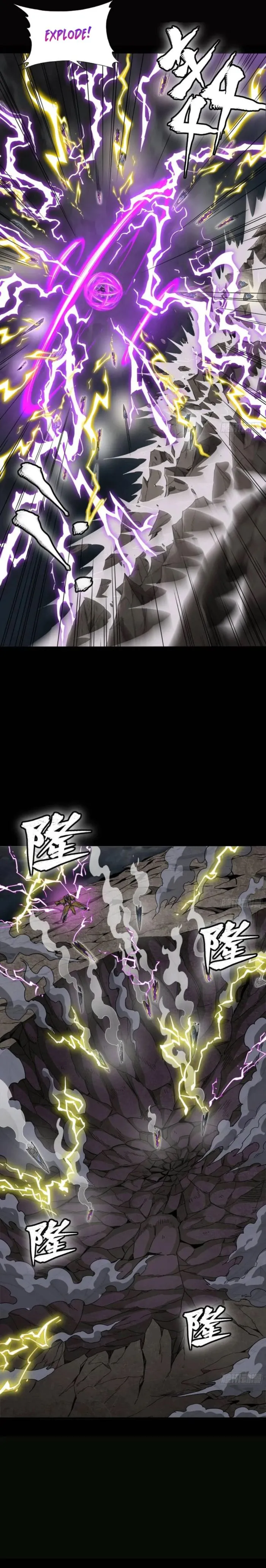 Read Legend of Star General EN Manga Online