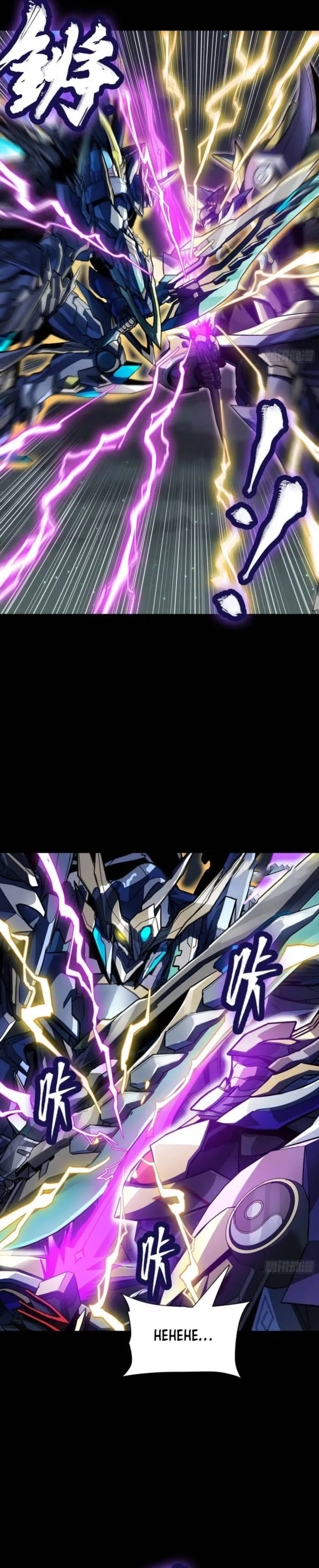 Read Legend of Star General EN Manga Online