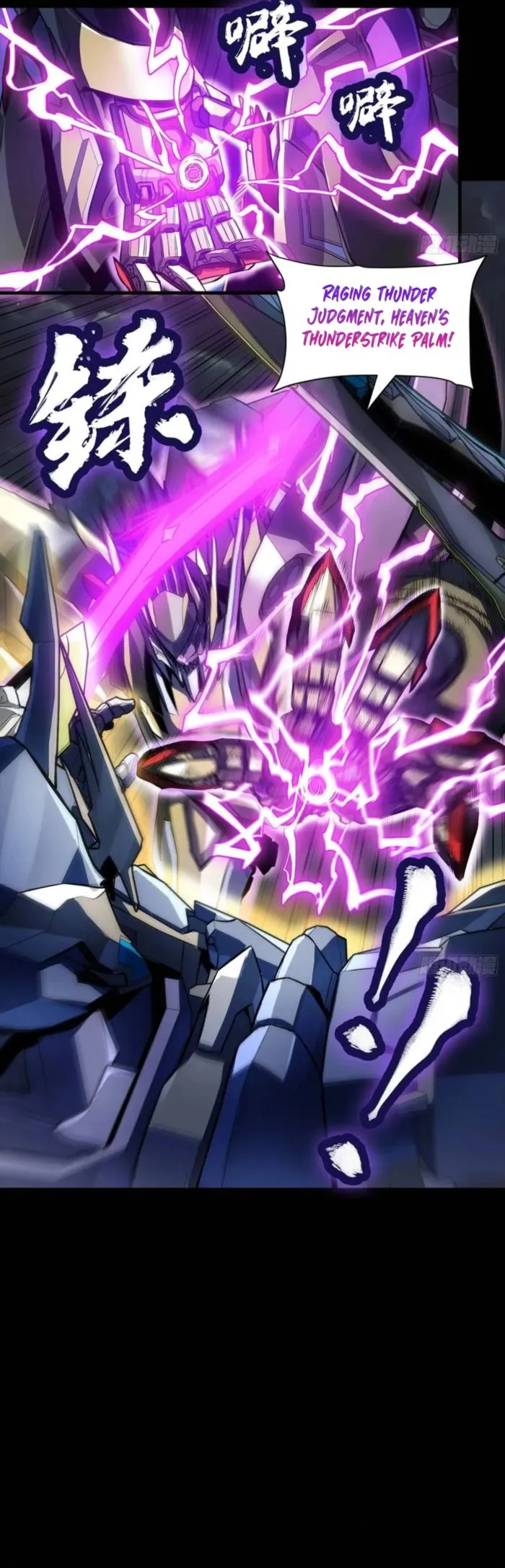 Read Legend of Star General EN Manga Online