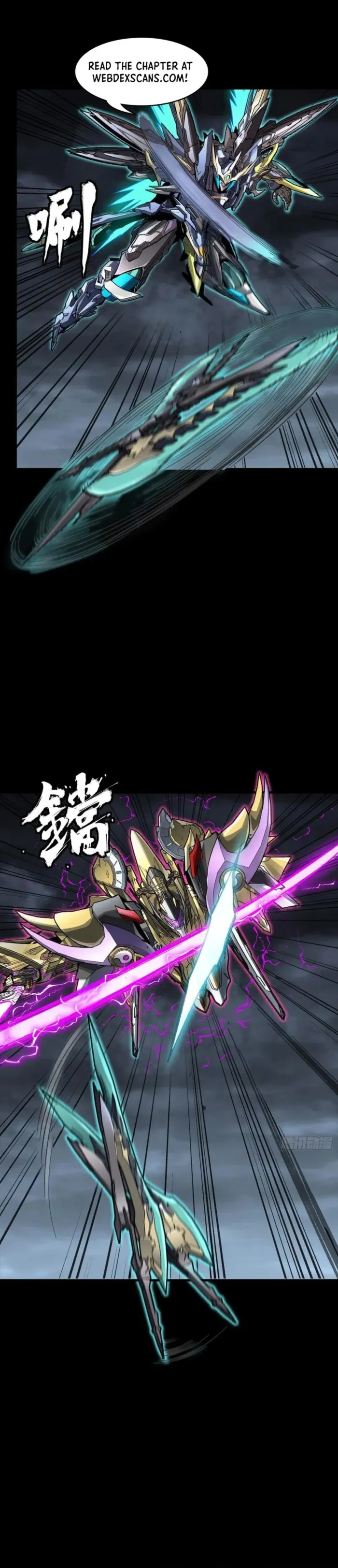 Read Legend of Star General EN Manga Online