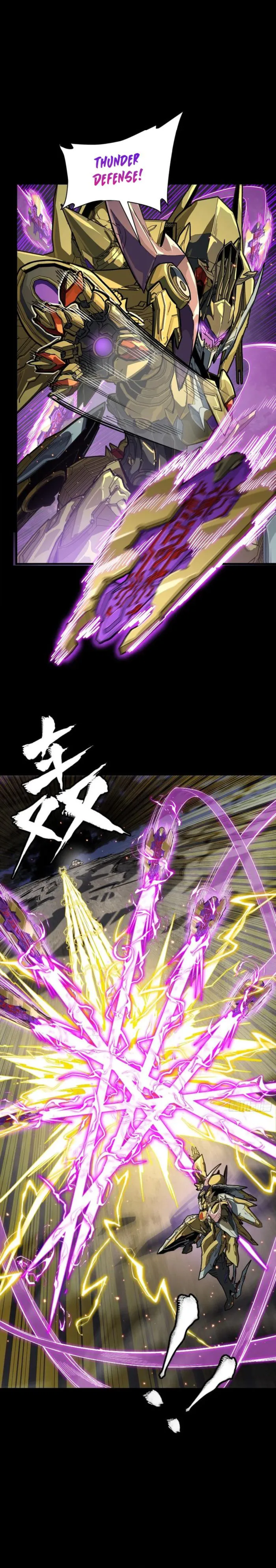 Read Legend of Star General EN Manga Online