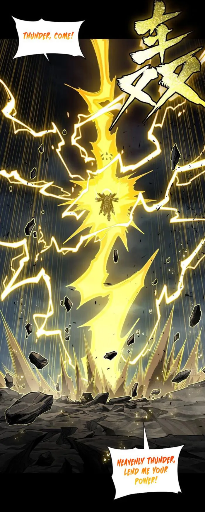 Read Legend of Star General EN Manga Online