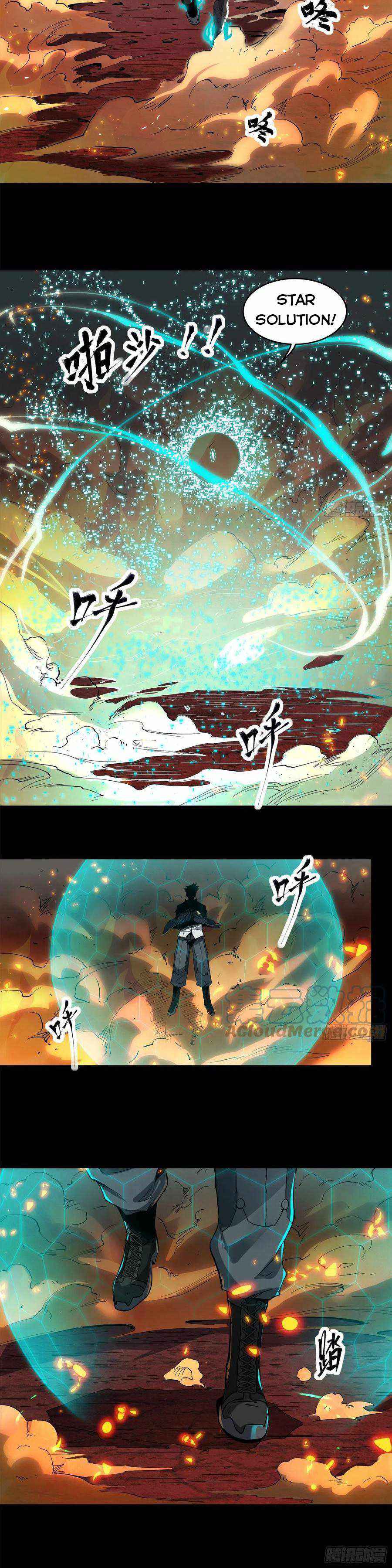 Read Legend of Star General EN Manga Online