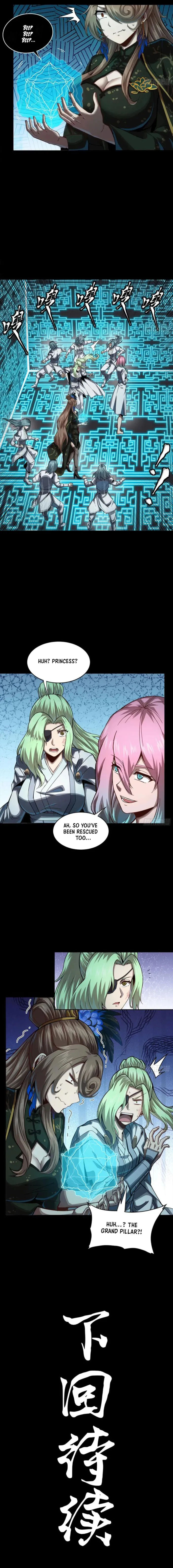 Read Legend of Star General EN Manga Online