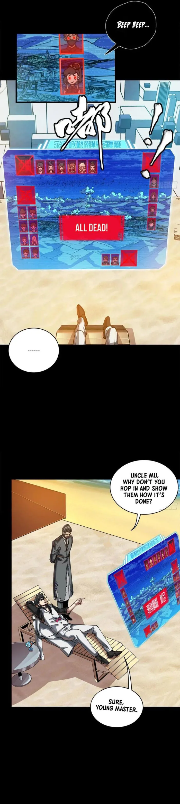 Read Legend of Star General EN Manga Online
