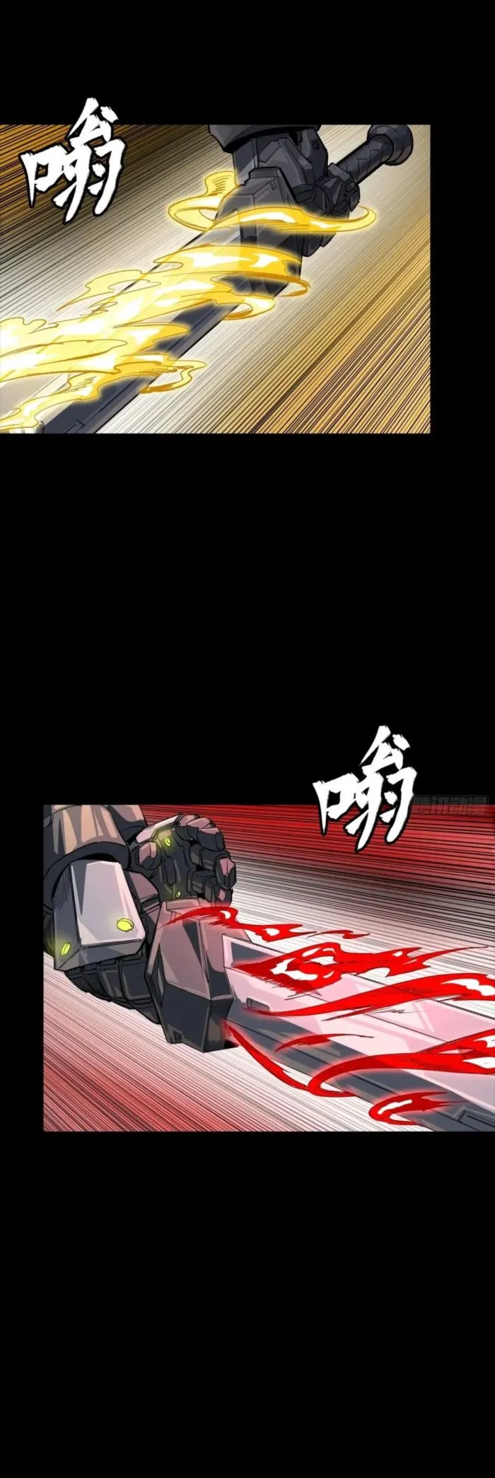 Read Legend of Star General EN Manga Online