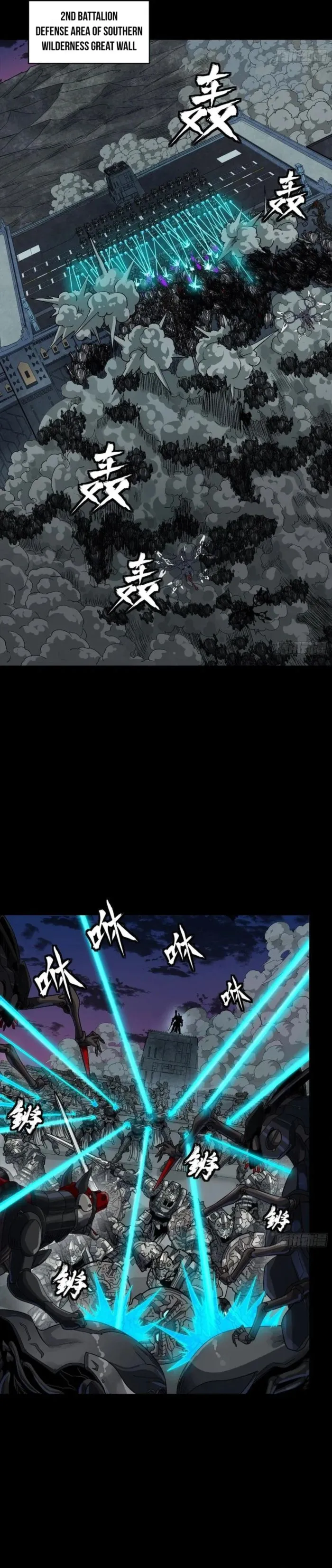 Read Legend of Star General EN Manga Online