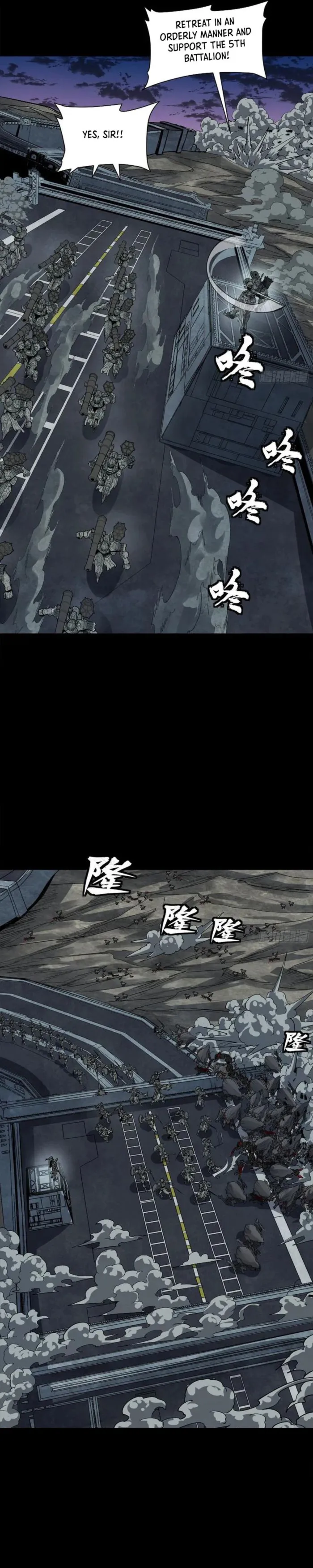 Read Legend of Star General EN Manga Online