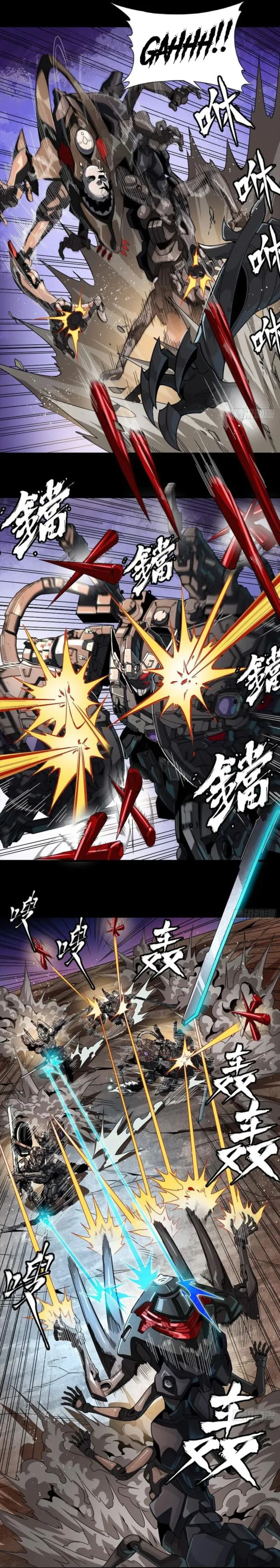 Read Legend of Star General EN Manga Online