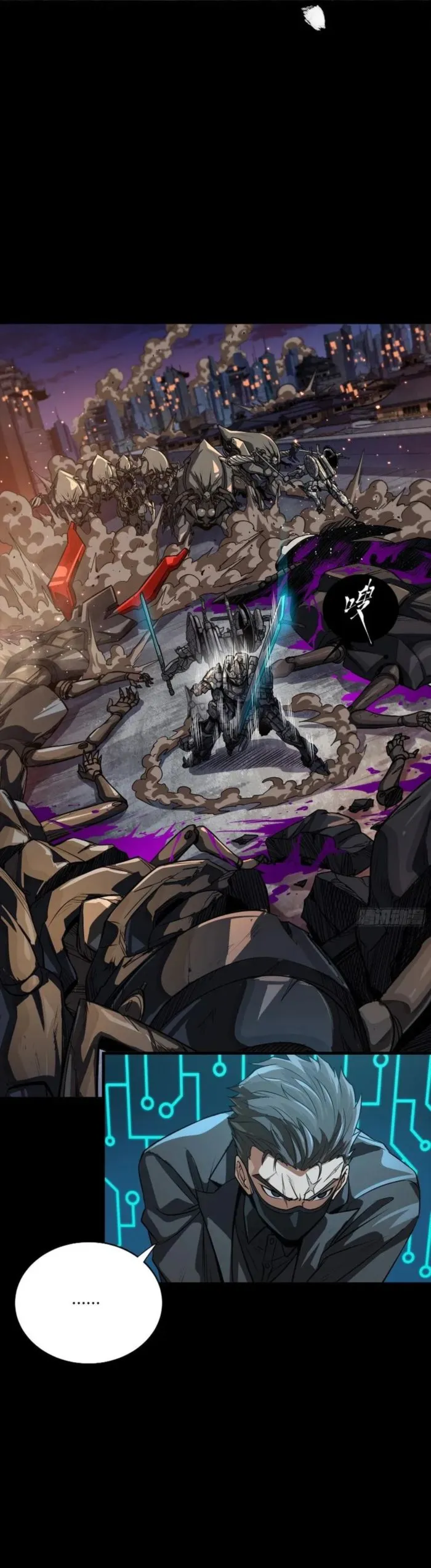 Read Legend of Star General EN Manga Online