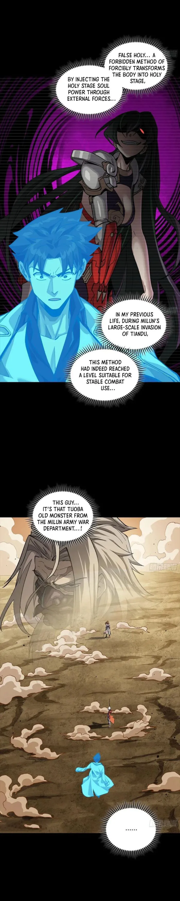 Read Legend of Star General EN Manga Online