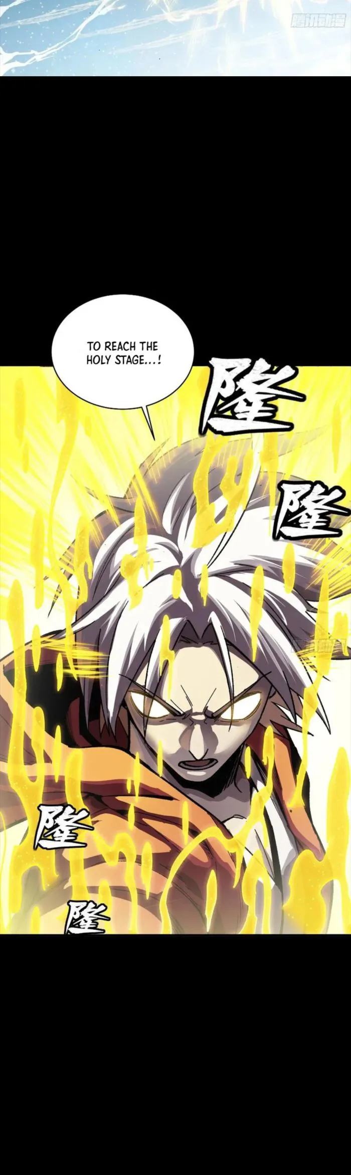 Read Legend of Star General EN Manga Online