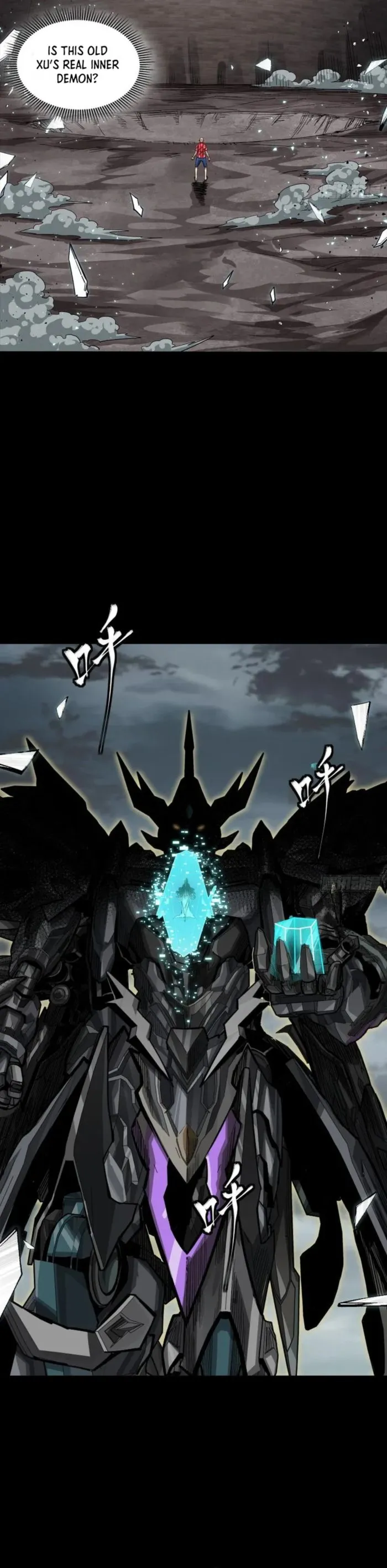 Read Legend of Star General EN Manga Online