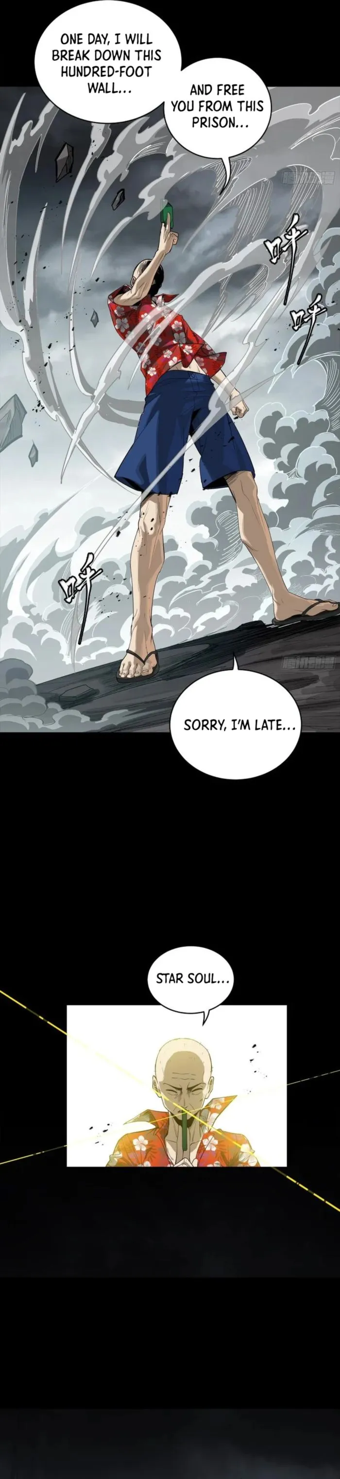 Read Legend of Star General EN Manga Online