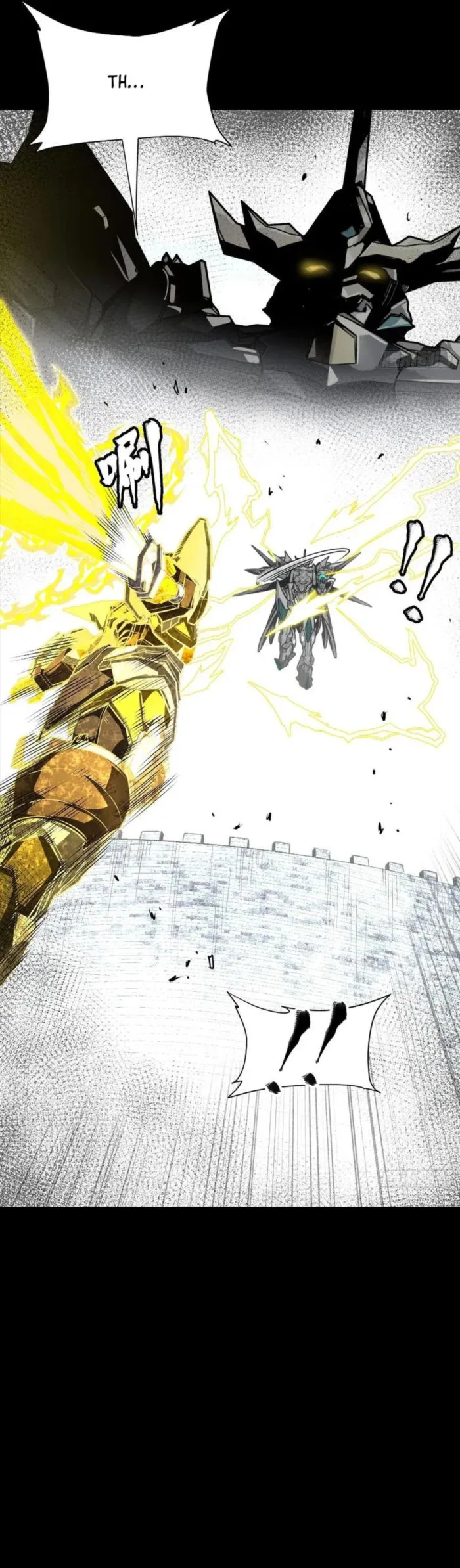 Read Legend of Star General EN Manga Online