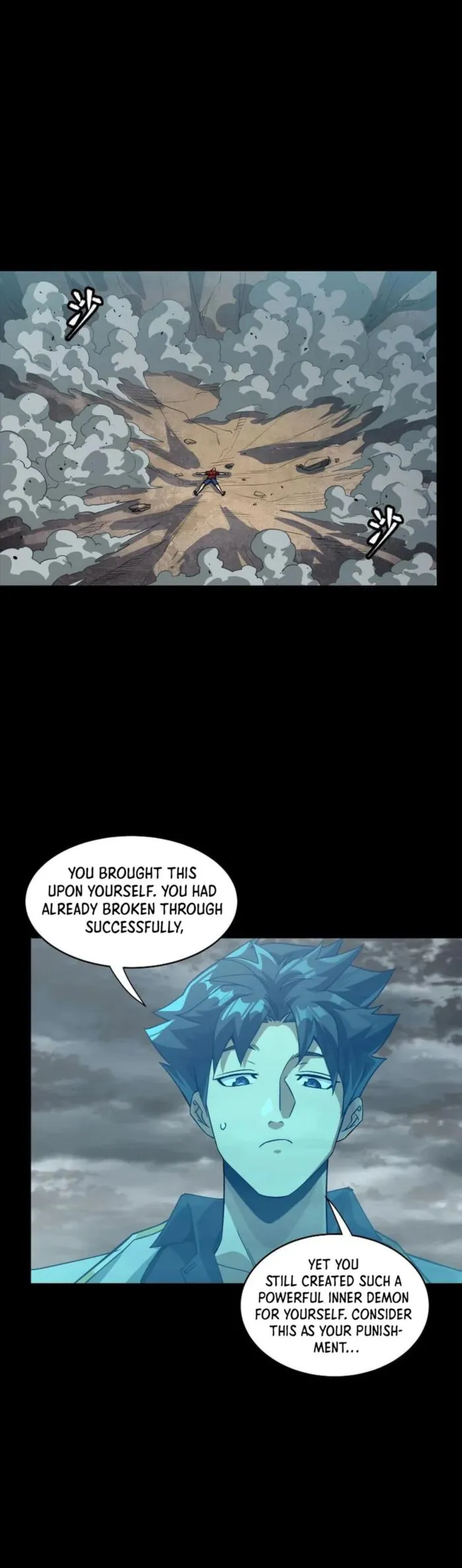 Read Legend of Star General EN Manga Online