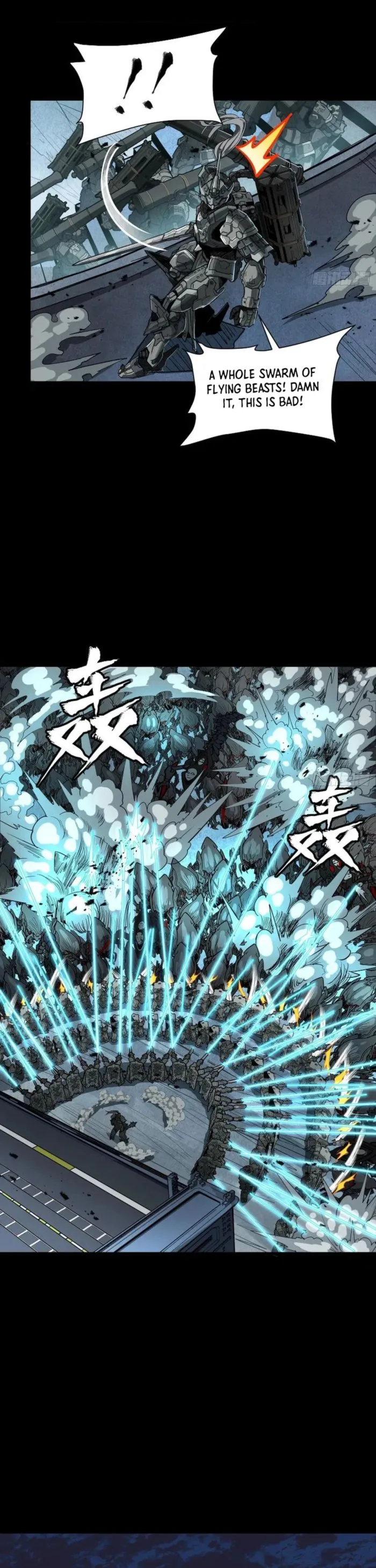 Read Legend of Star General EN Manga Online