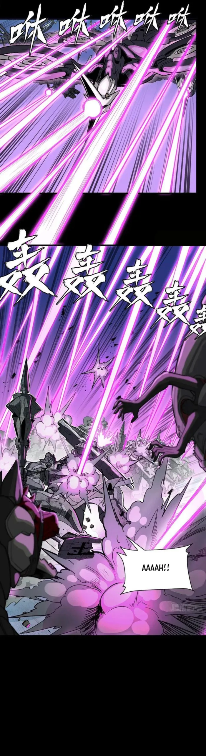 Read Legend of Star General EN Manga Online