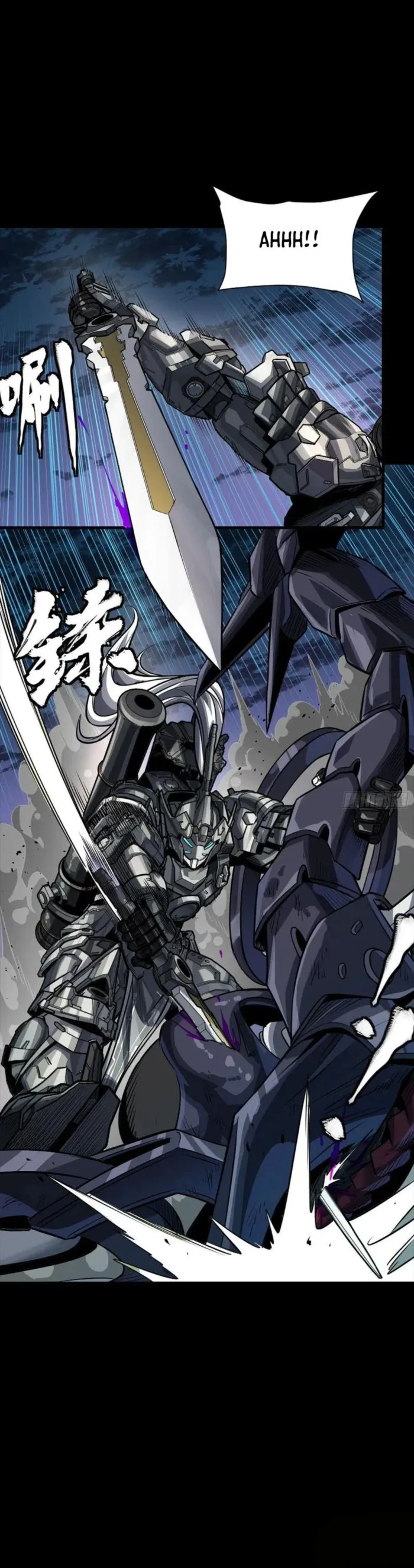 Read Legend of Star General EN Manga Online