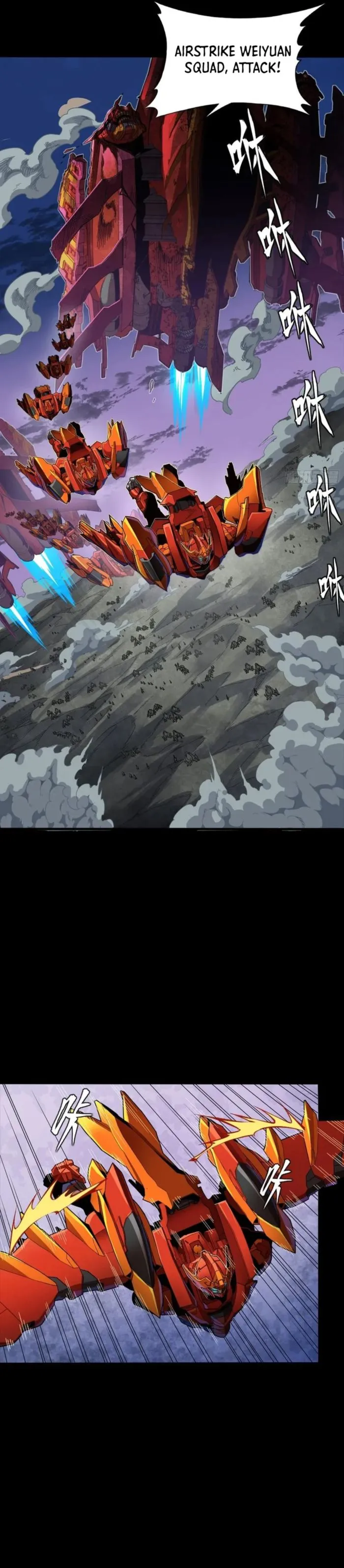 Read Legend of Star General EN Manga Online