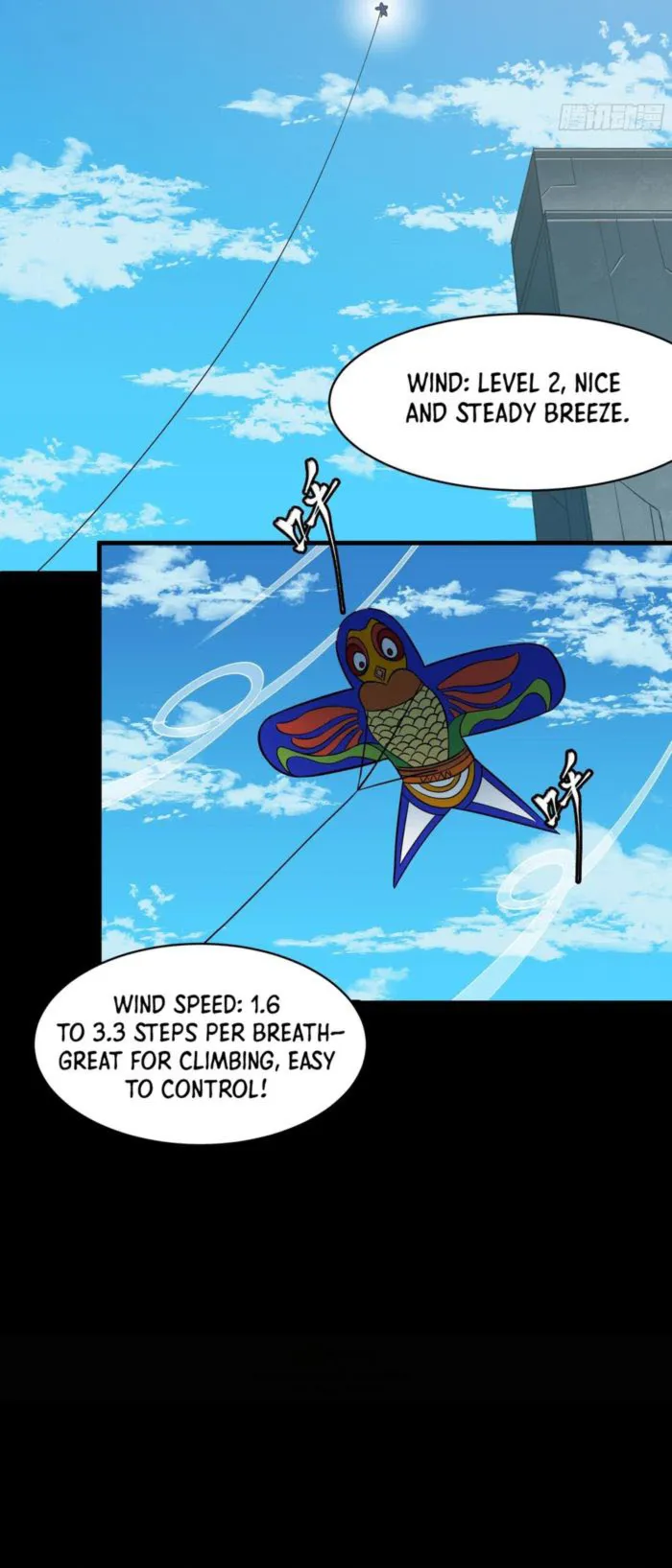 Read Legend of Star General EN Manga Online