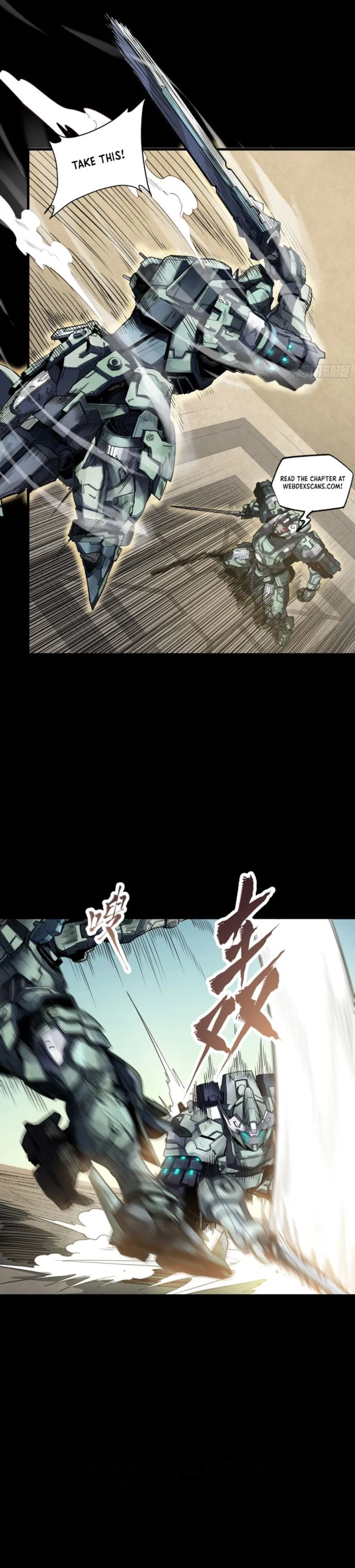 Read Legend of Star General EN Manga Online
