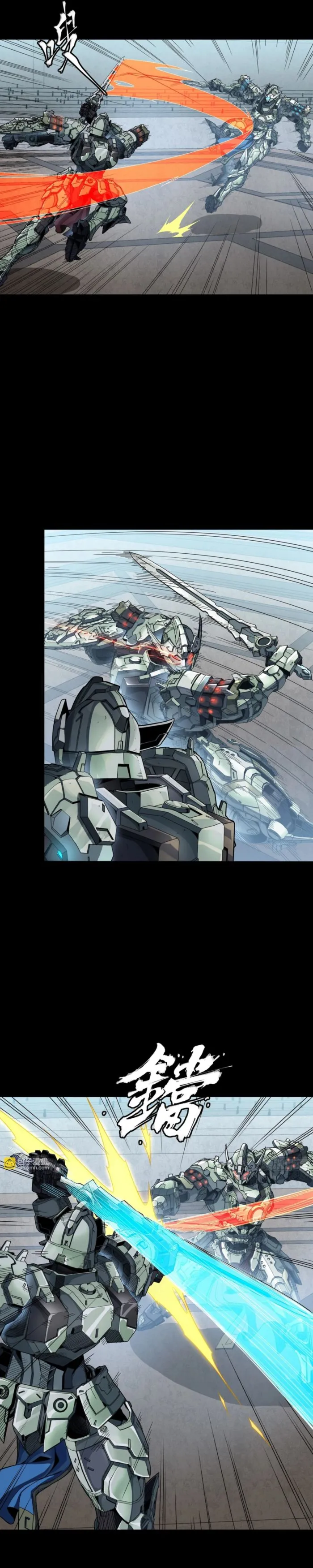Read Legend of Star General EN Manga Online