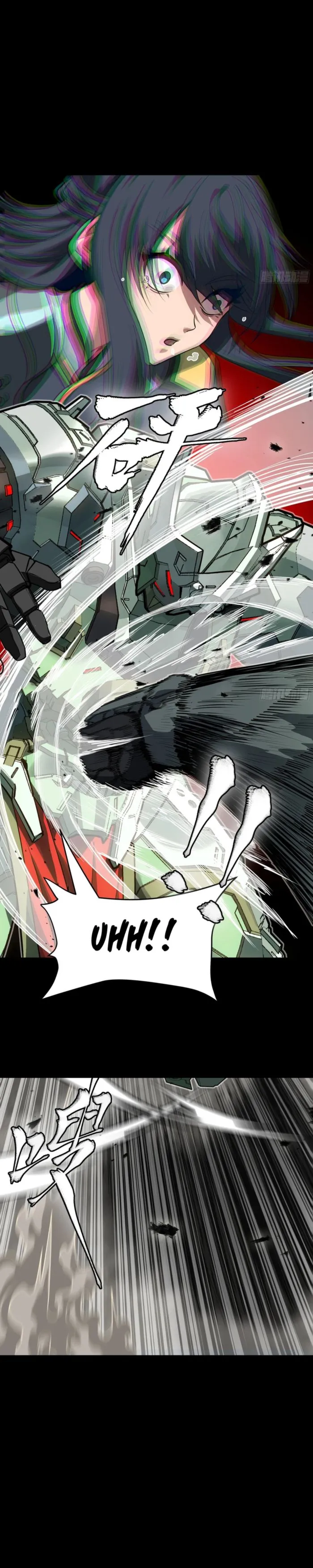 Read Legend of Star General EN Manga Online