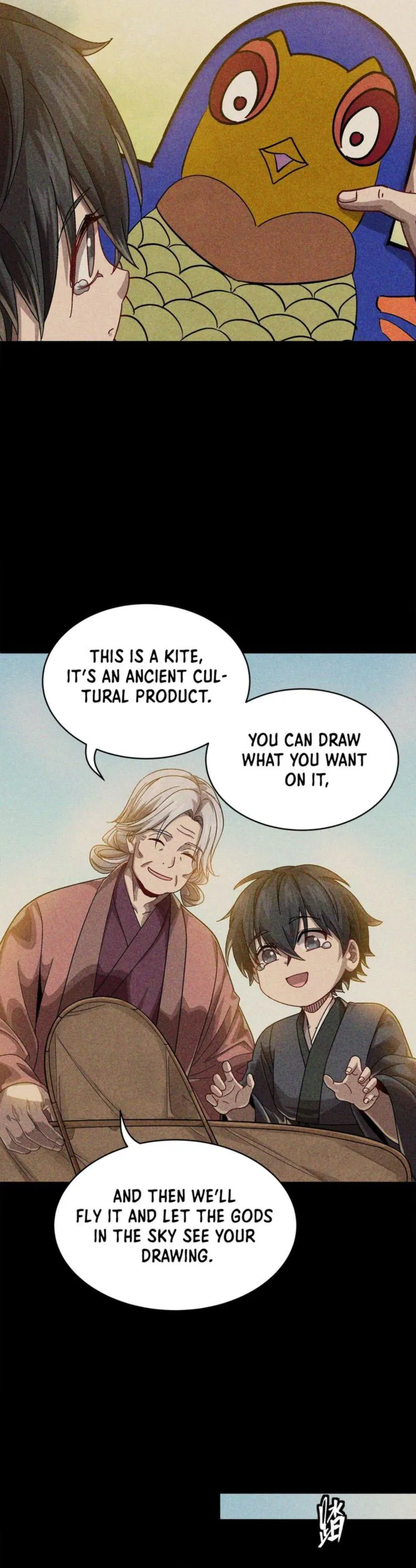 Read Legend of Star General EN Manga Online