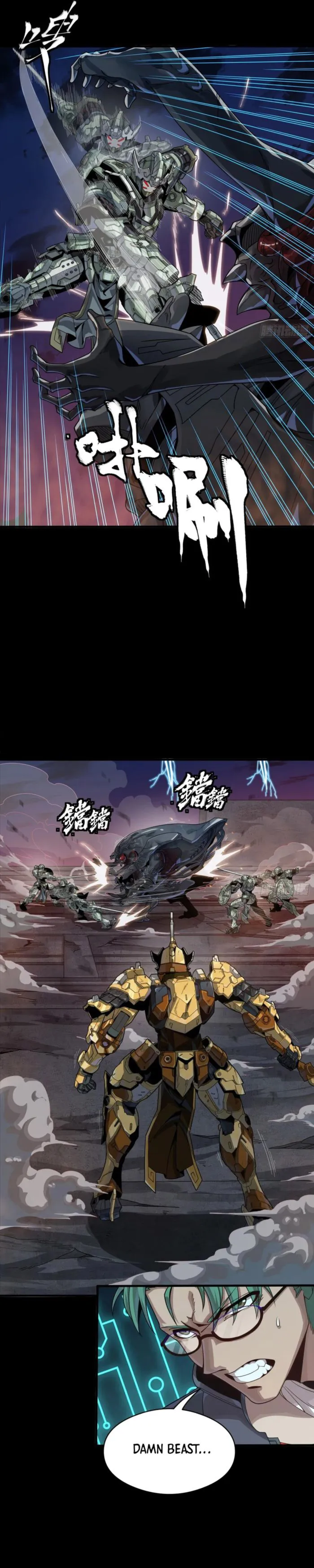 Read Legend of Star General EN Manga Online