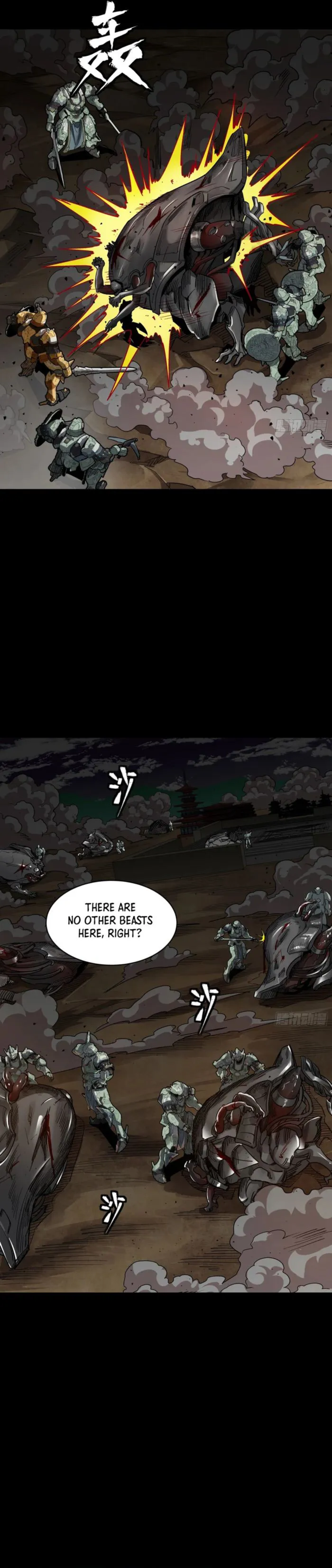 Read Legend of Star General EN Manga Online