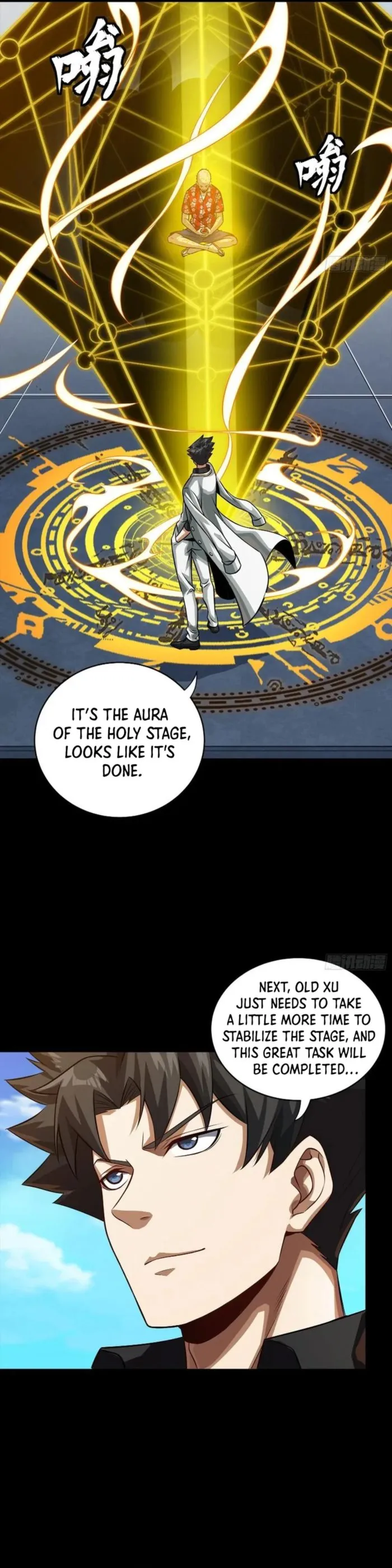 Read Legend of Star General EN Manga Online