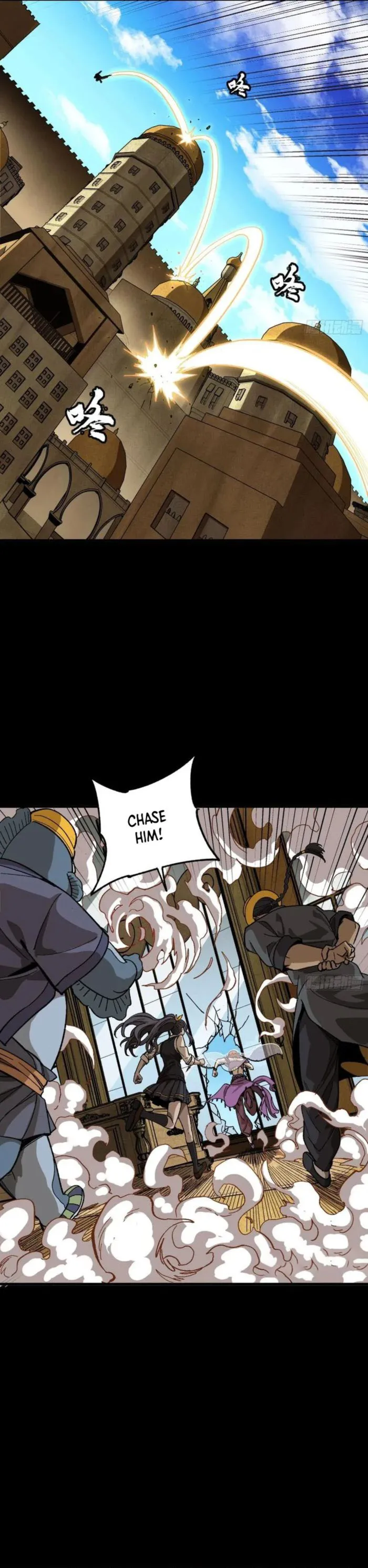 Read Legend of Star General EN Manga Online