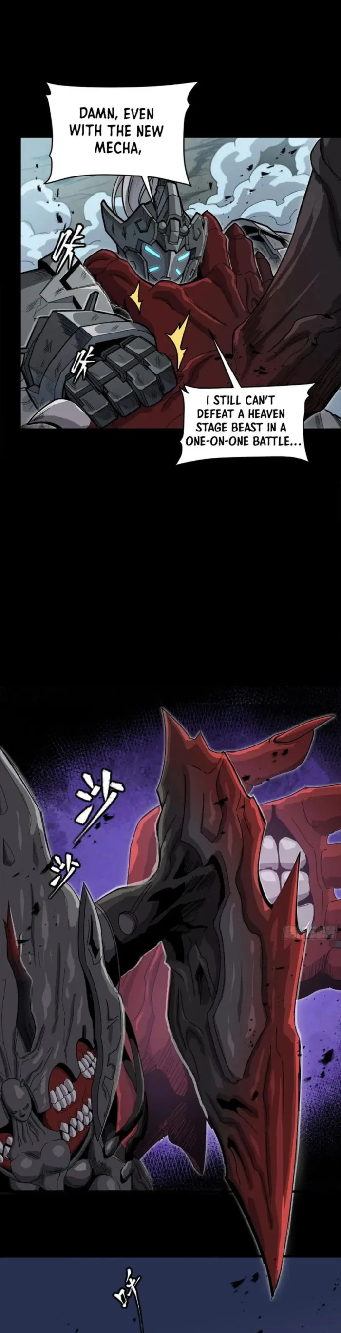 Read Legend of Star General EN Manga Online