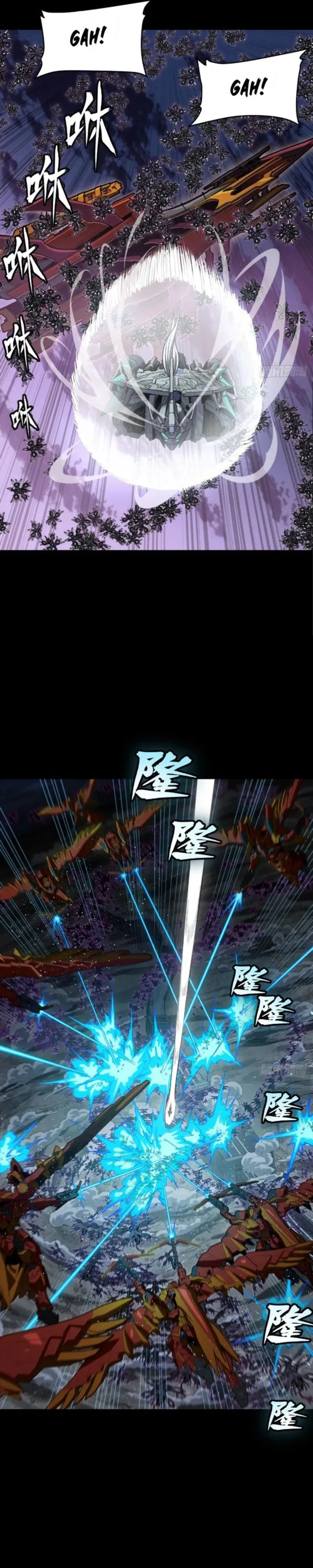 Read Legend of Star General EN Manga Online