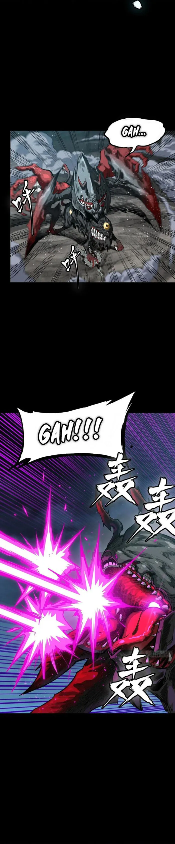 Read Legend of Star General EN Manga Online
