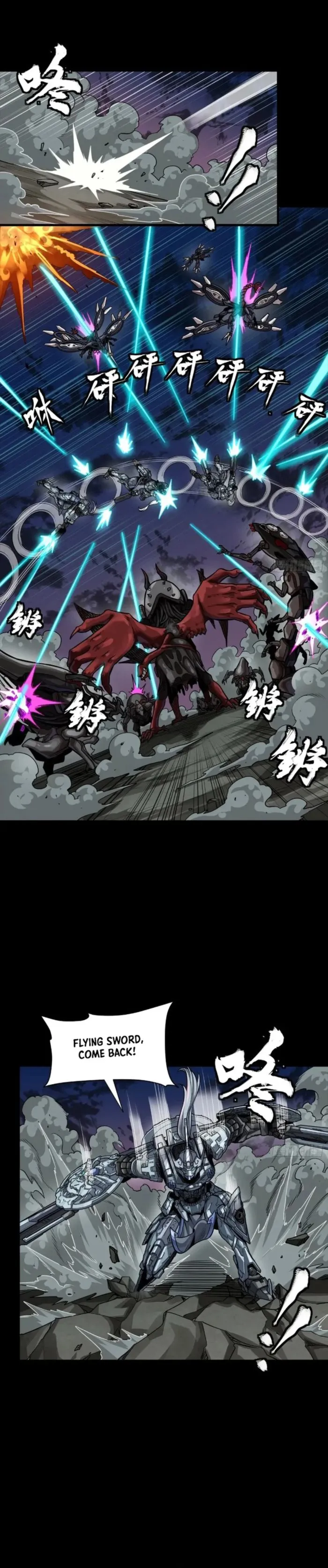 Read Legend of Star General EN Manga Online