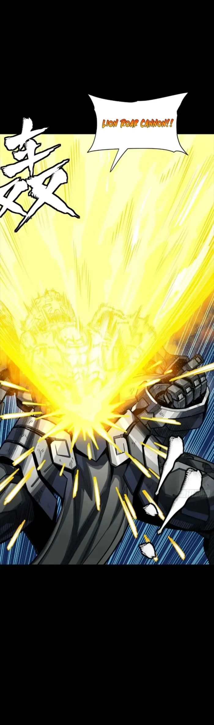 Read Legend of Star General EN Manga Online