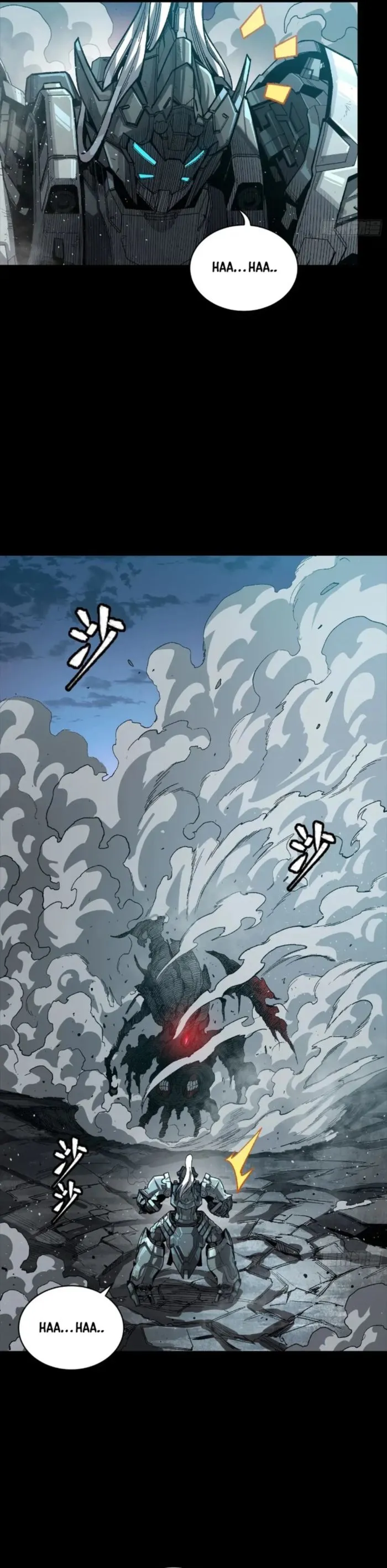 Read Legend of Star General EN Manga Online
