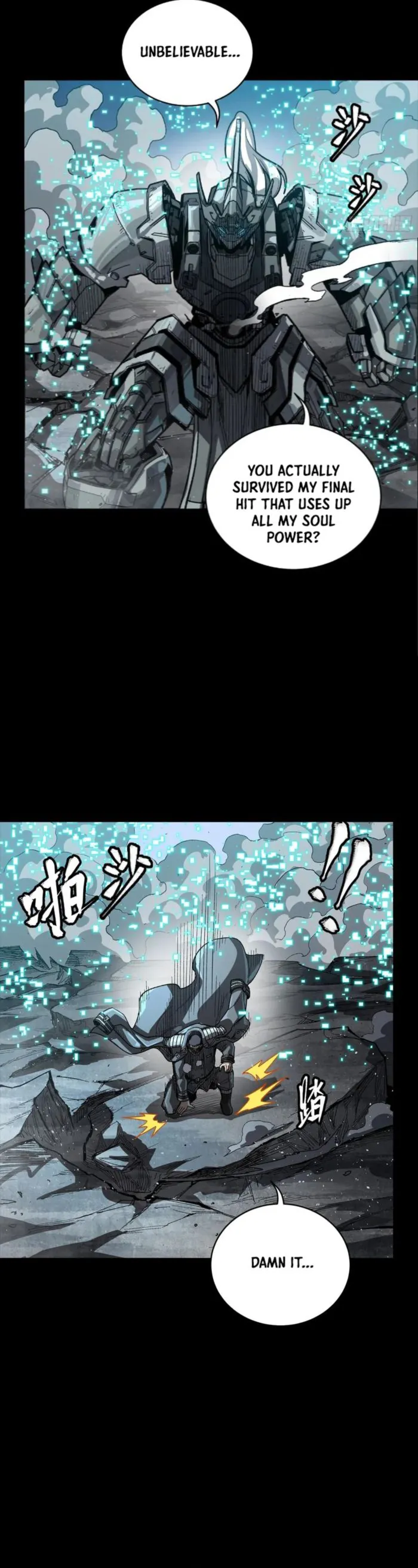 Read Legend of Star General EN Manga Online