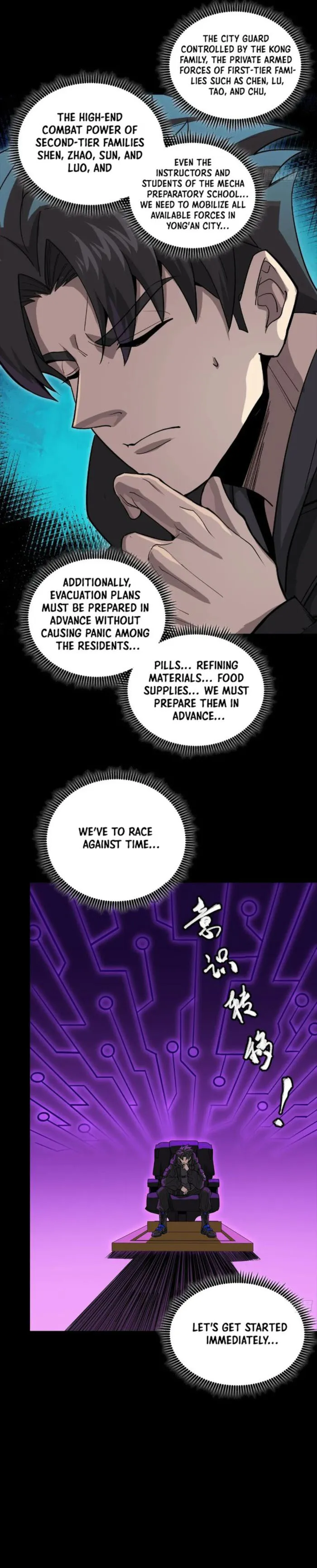 Read Legend of Star General EN Manga Online