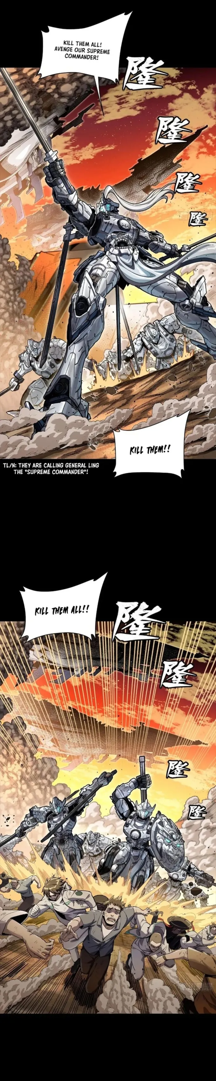 Read Legend of Star General EN Manga Online
