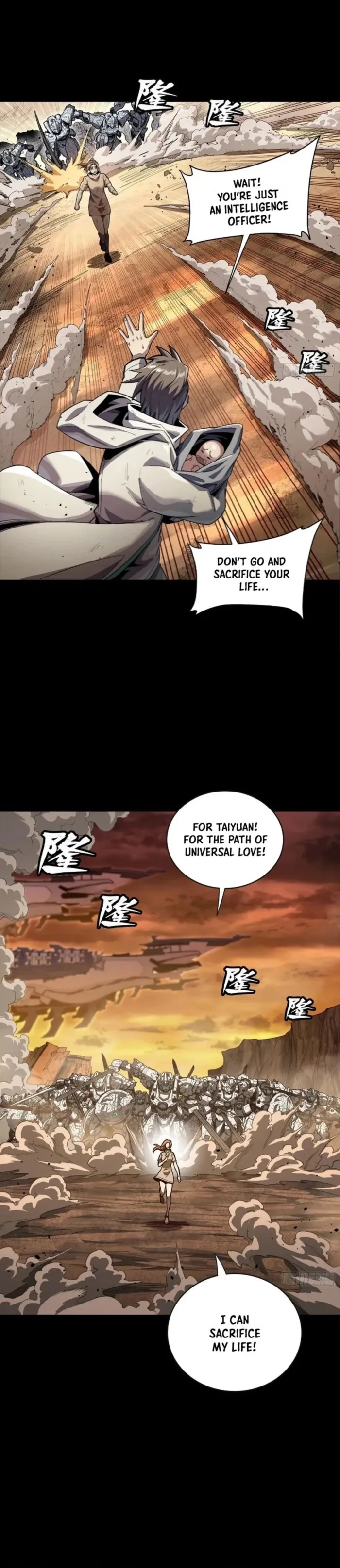 Read Legend of Star General EN Manga Online