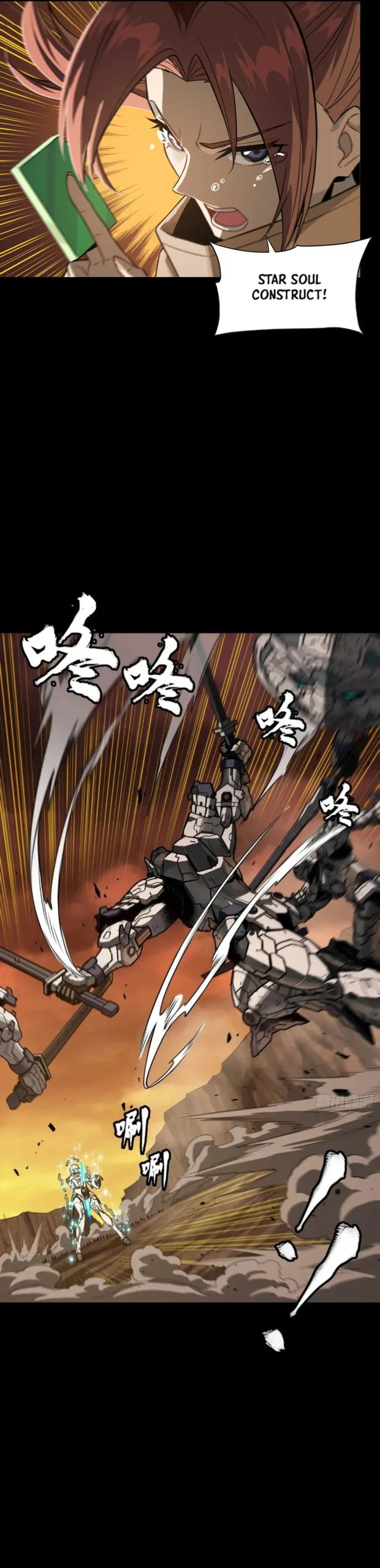 Read Legend of Star General EN Manga Online