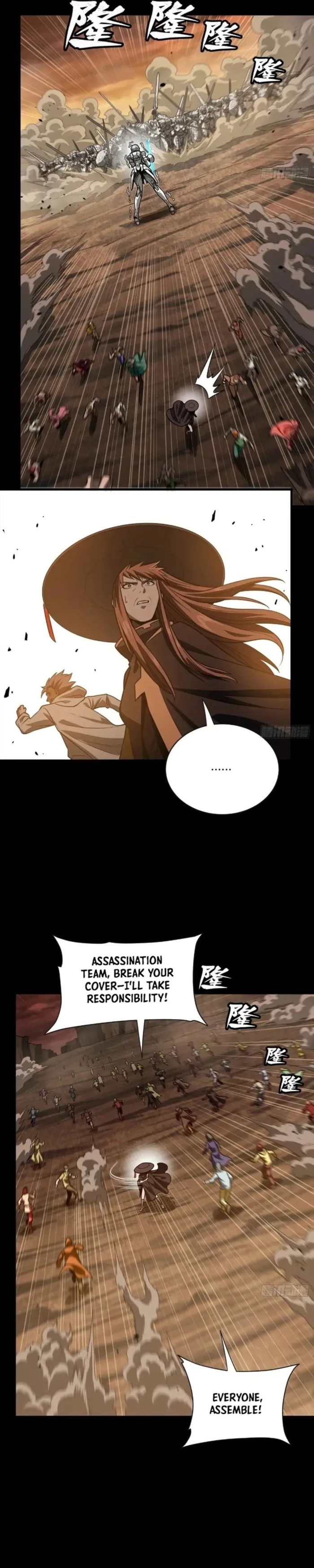 Read Legend of Star General EN Manga Online