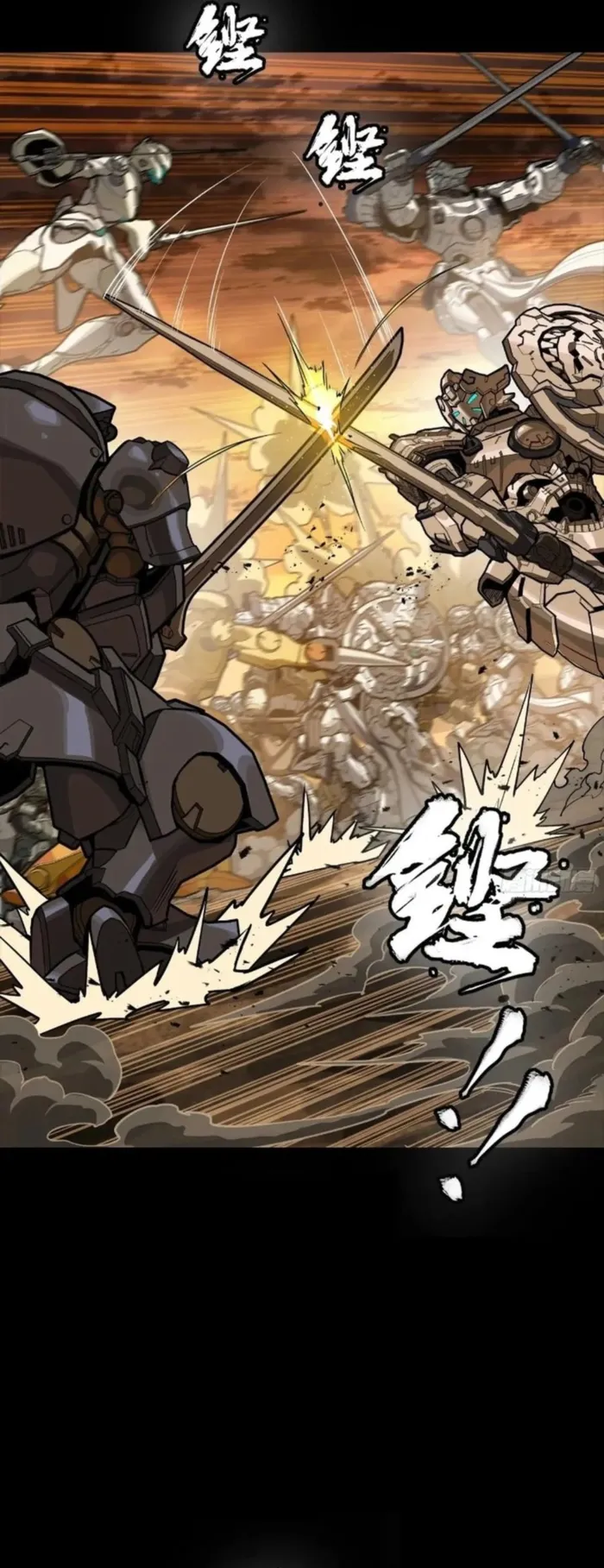 Read Legend of Star General EN Manga Online